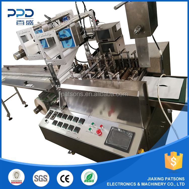 PPD-MSGP 4 side seal medical gloves packing machine