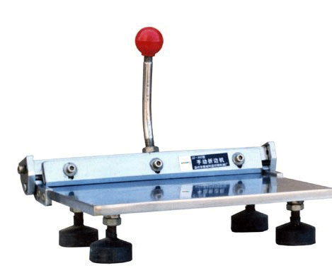 Manual Bar-folder Machine