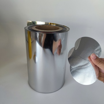 125Micron Metallized PET Mylar Film for Wine Drop