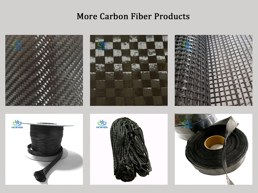 more carbon fiber products