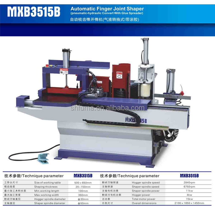 MX3515 Hydraulic Type Automatic Finger Joint Shaper Machine For Finger Joint Line