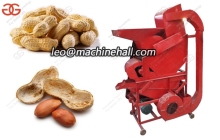 Peanut Shelling Machine|Commercial Peanut Sheller Machine Price