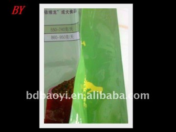 Dog food plastic packing bag