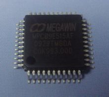 15 Bit Micro Controller - Timer Programer Micro Logic Controller - Megawin 8051