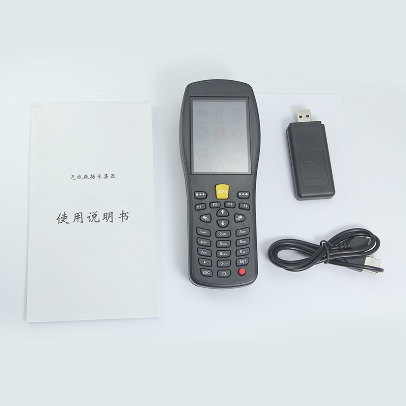 B7 Pda Barcode Data Terminal For Inventory Checking 6 Png