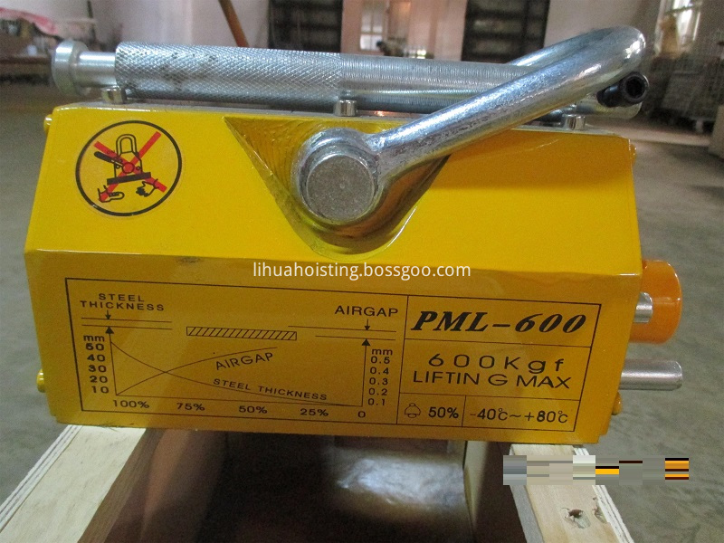 high quality permanent magnetic lifter