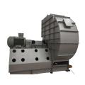High efficiency centrifugal fan