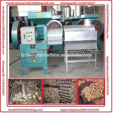 saw dust biomass rice husk briquette pressing machine