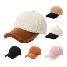 Custom Adjustable Winter Warm 6 Panel Dad Caps