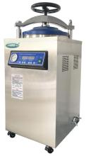 The model of the automatic sterilizer is LDZX-A