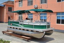 16ft Aluminum Pontoon Boat