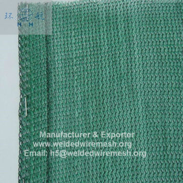 green Windbreak and Shade Net