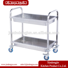 BRD-L2 catering equipment stainless steel restaurant service trolley