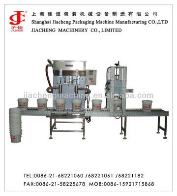 20KG Packing Machine