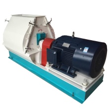 Hummer Mill Machine For Paddy Husk