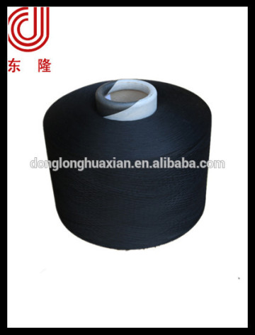 polyester 150D yarn DTY filament dty