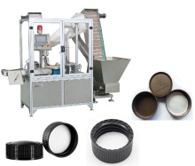 PE Foam Liner Inserting Cap Lining Machine