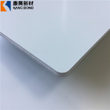 3mm Thick PE Coating Aluminum Composite Panel