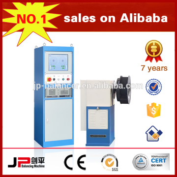 JP in order to improve quality of Axial Flow fan Balancing Machine