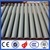 Concrete pump pipe Concrete tube pipe Carbon steel pipe