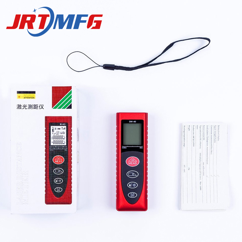 Ir Distance Measure