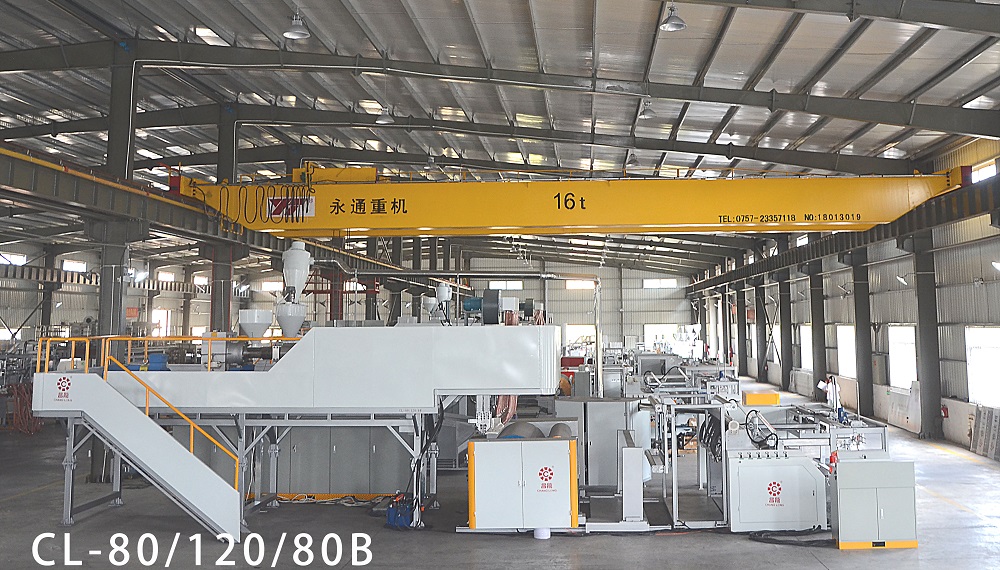 2000mm Stretch Film Machine 2000mm Stretch Film Machine