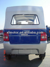 Passenger Tricycle Search