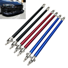 Aluminum Adjustable Front Bumper Surround Pull Rod for Cars