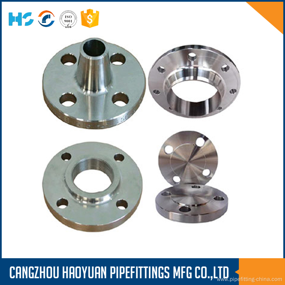 MS Steel Forged Weld Neck Flanges