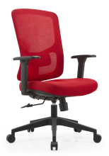 Very handsome office chair middle back