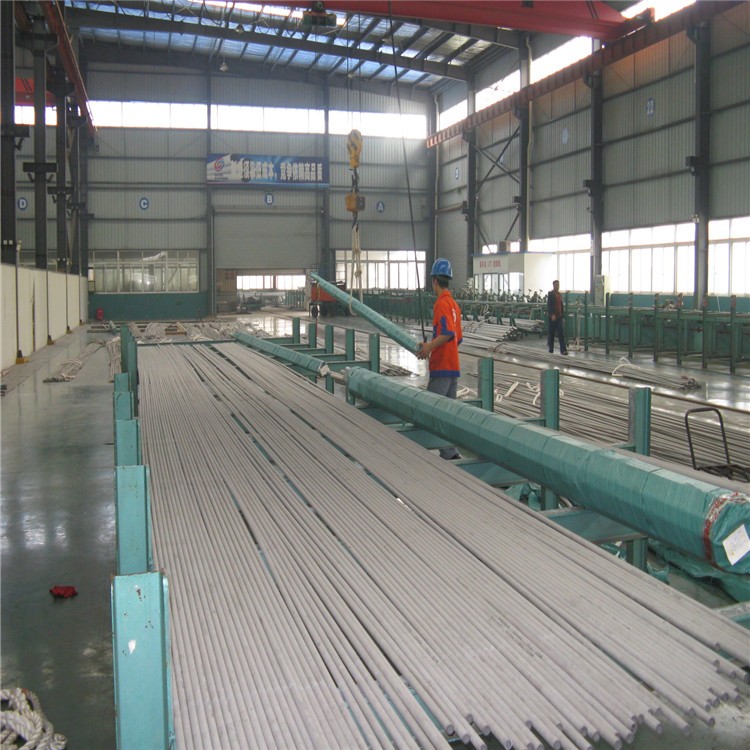 High pressure 34mm 42mm astm 316 stainless steel seamless pipe and tube