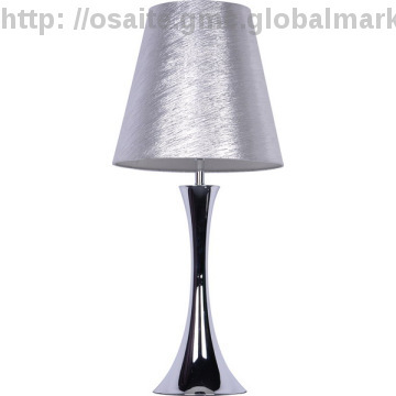modern plaster table lamp