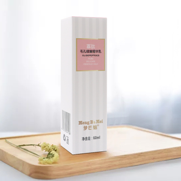 Moisturizing Face Lotion Organic Refreshing Lotion