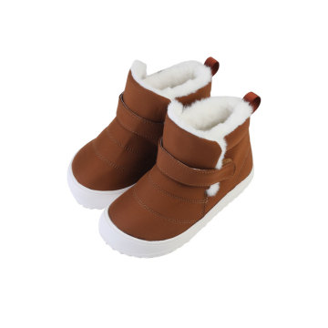 Children Solid Color Ergonomic Snow Boots