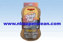 Microfiber double side coral fleece car washing sponge