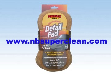 Microfiber double side coral fleece car washing sponge