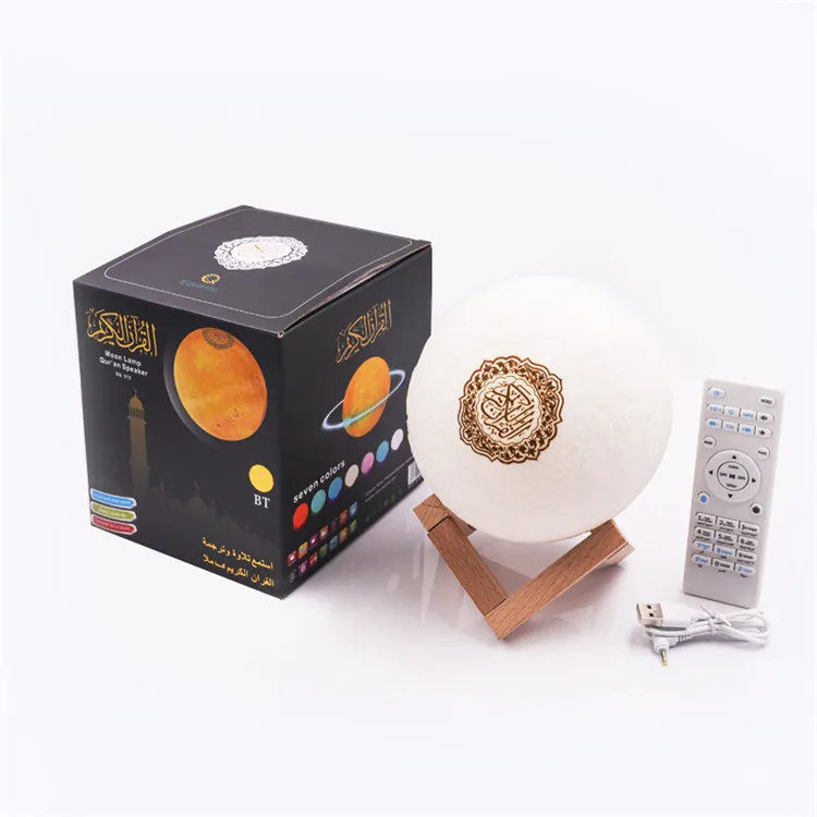 Professional Factory More Colors 3D Night Moon Light Quran Islam Muslim Allah Eid Ramadan Speaker with USB Charge