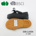 Populära New Fashion Boy Kids Casual Shoes