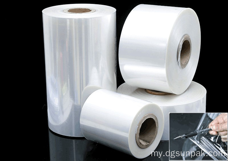 Shrink Wrap Plast Plast Plot