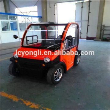 two seater 2 person mini electric car