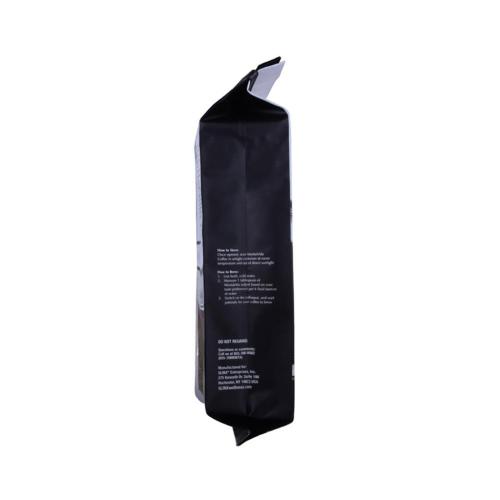 Compostable Ziplock Side Gusset Coffee Bags With Valve