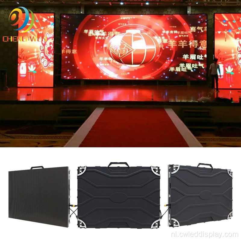 Indoor P2.5 640x480mm verhuur LED -display voor concert