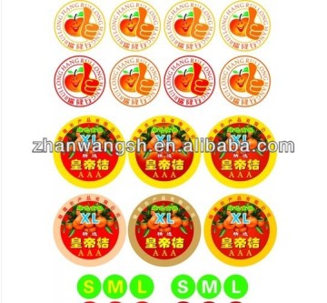 China manufacturer food product label