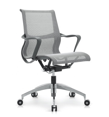 Commercial Office Adjustable Swivel Mesh Executive Chair