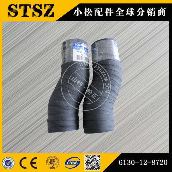 Pc220 7 Hose 6130 12 8720