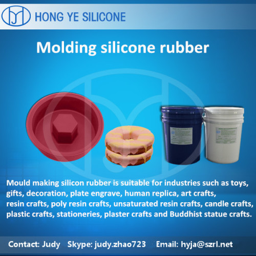 Addition cure silicone rubber