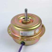 20 Inch Fully Enclosed Double Bearing Range Hood Motor Housing Suppliers