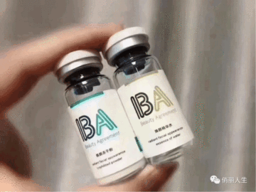 Medical beauty filling BA Stem Cell