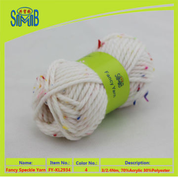 Oeko-Tex knitted yarn factory wholesale acrylic polyester mixed fancy knitting yarn for knitting scarf