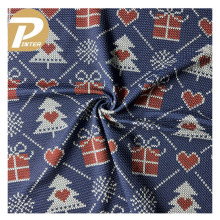 Custom Polyester Knit Bullet Fabric for Toys and Garments
